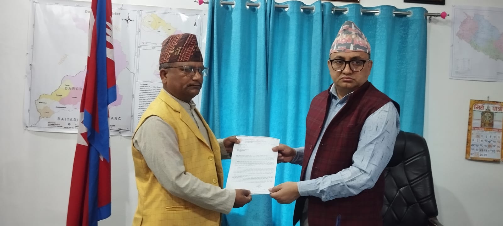 Sarathi Khabar